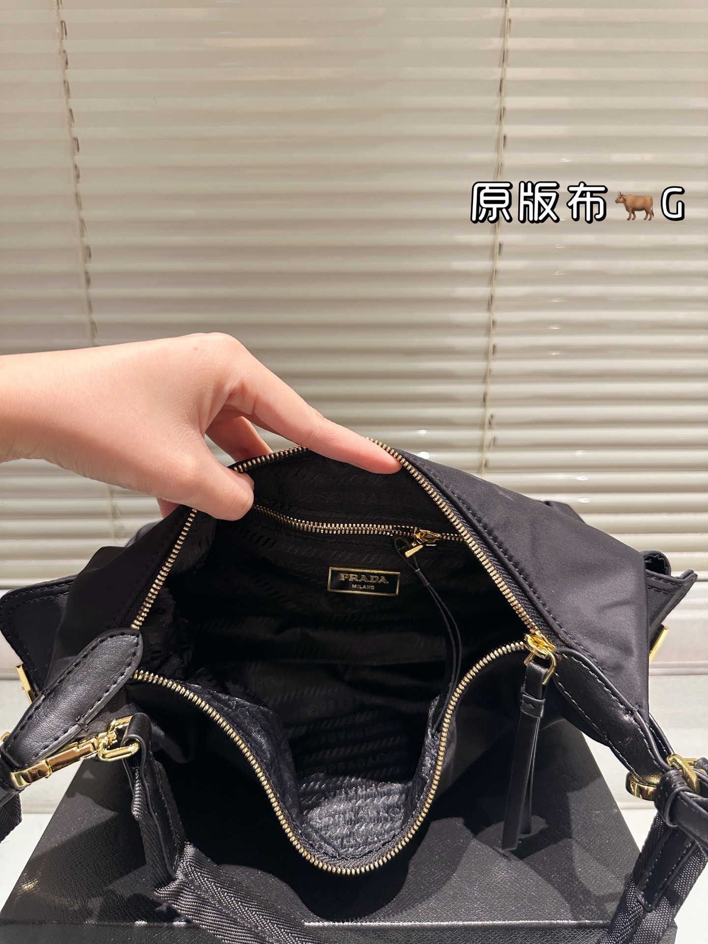 Prada Explore Series Shoulder Bag