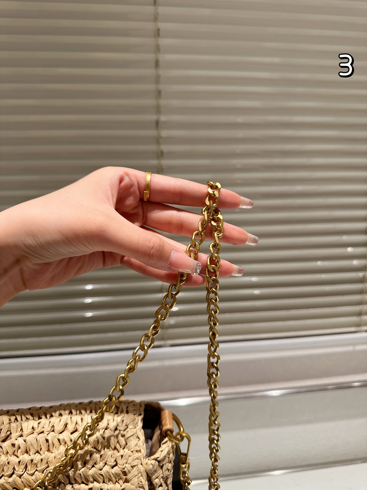 Sac à bandoulière Yves Saint Laurent Kate 99 en raphia avec pompons