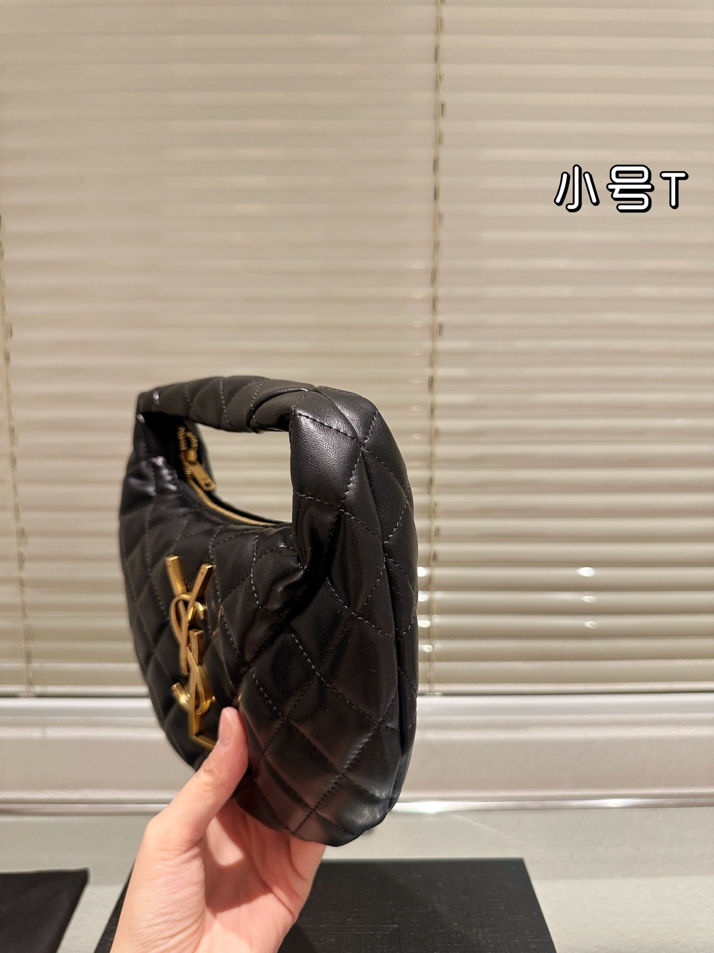 Sac à main Yves Saint Laurent Icarino Mini en cuir nappa matelassé