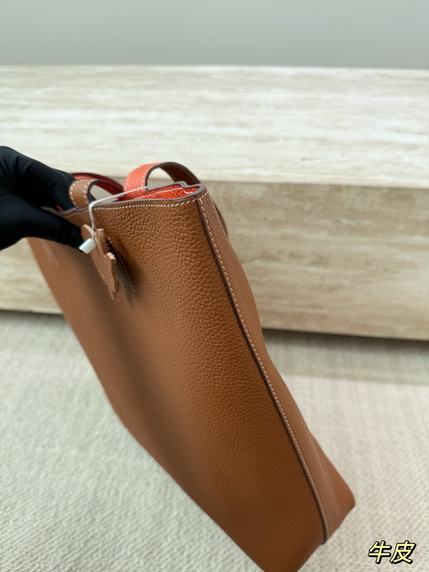 Hermès Double Sens Tote Bag