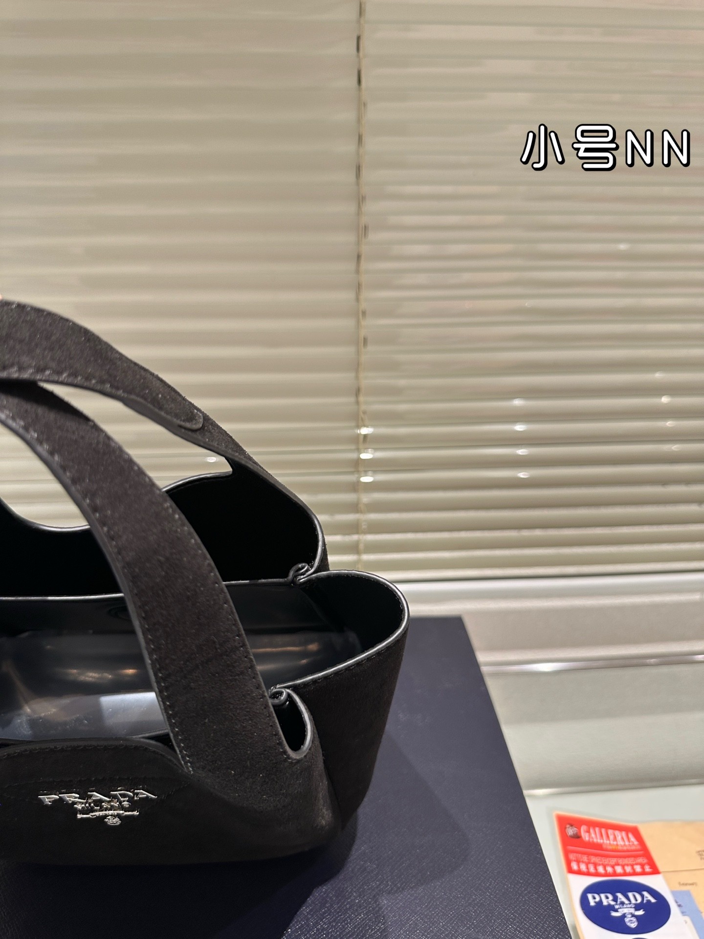 Prada Padded Velvet Mini Handbag