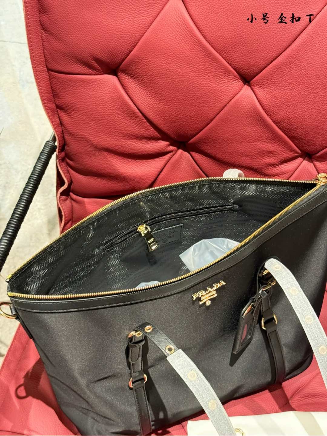 (Prada) black nylon tote bag