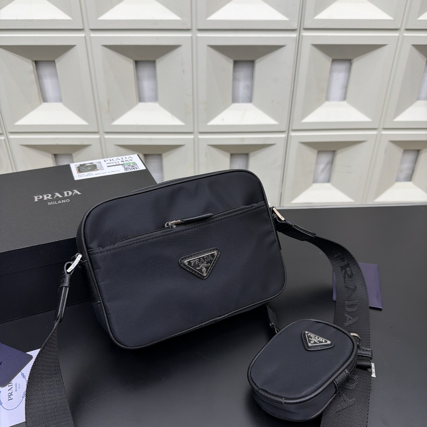 Prada Crossbody Bag