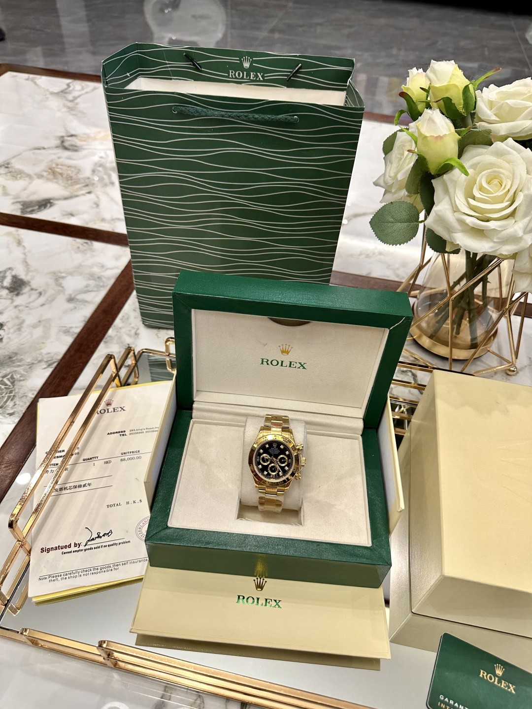 Rolex Cosmograph Daytona