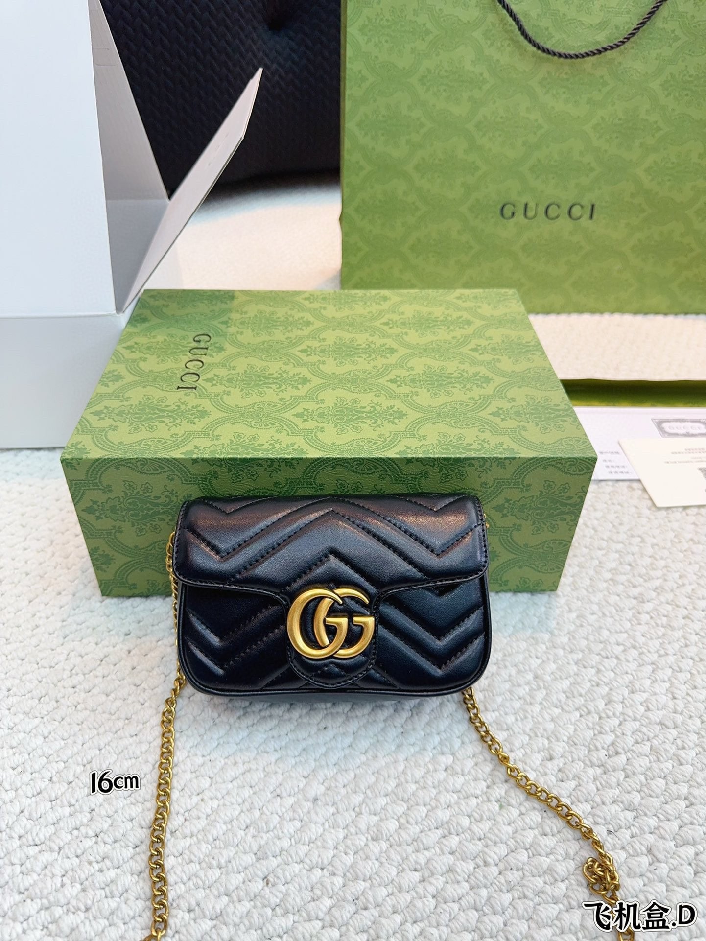 Gucci GG Marmont Ultra Mini Handbag