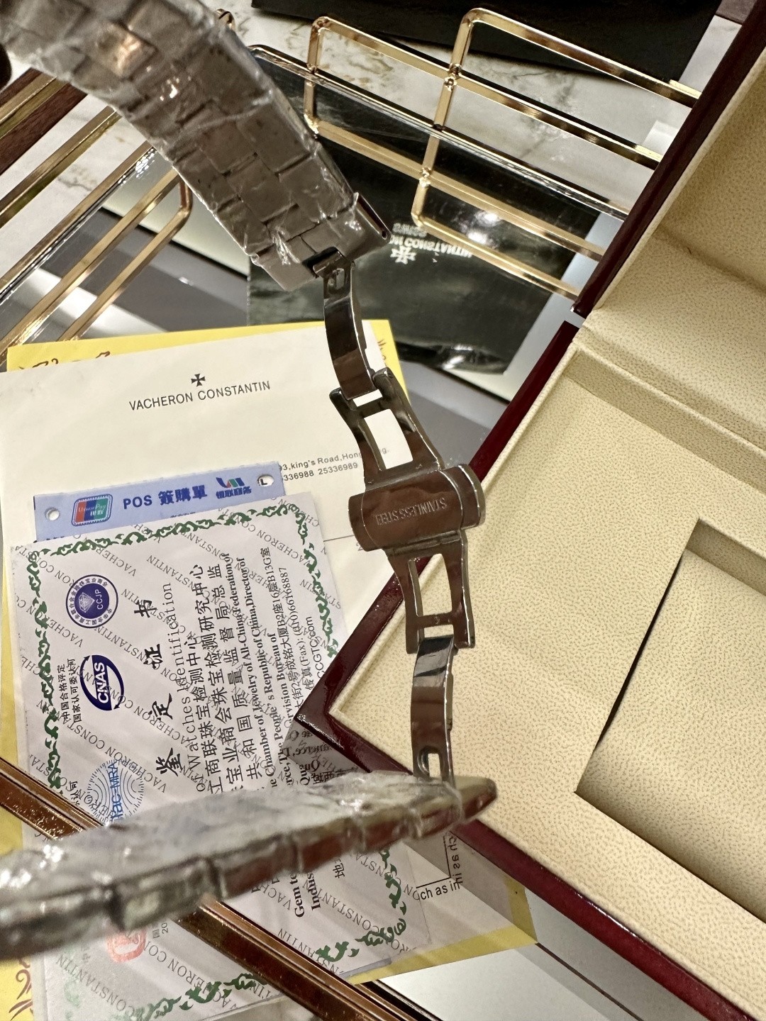 Vacheron Constantin Overseas Automatic Watch