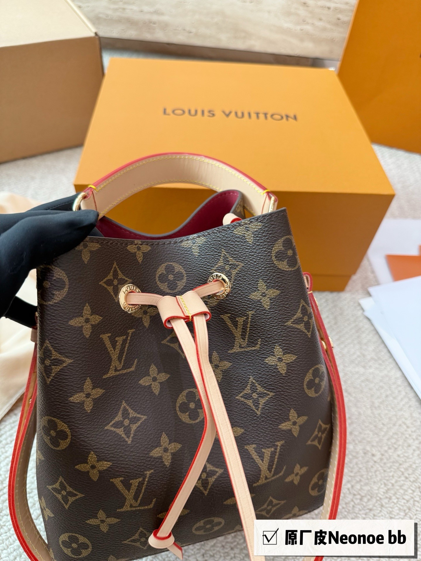 （Louis Vuitton） NéoNoé BB
