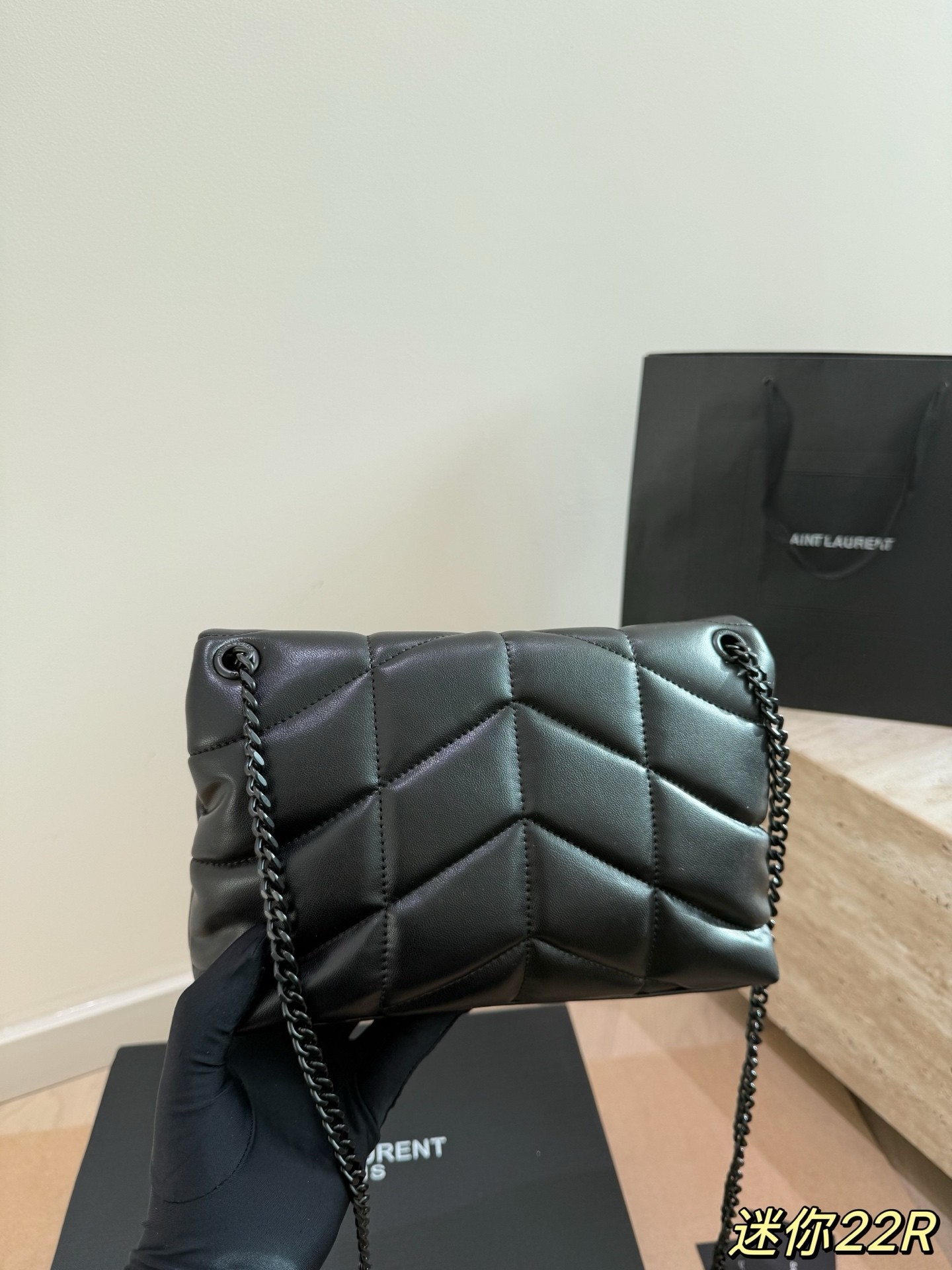 Yves Saint Laurent Puffer Toy Shoulder Bag.