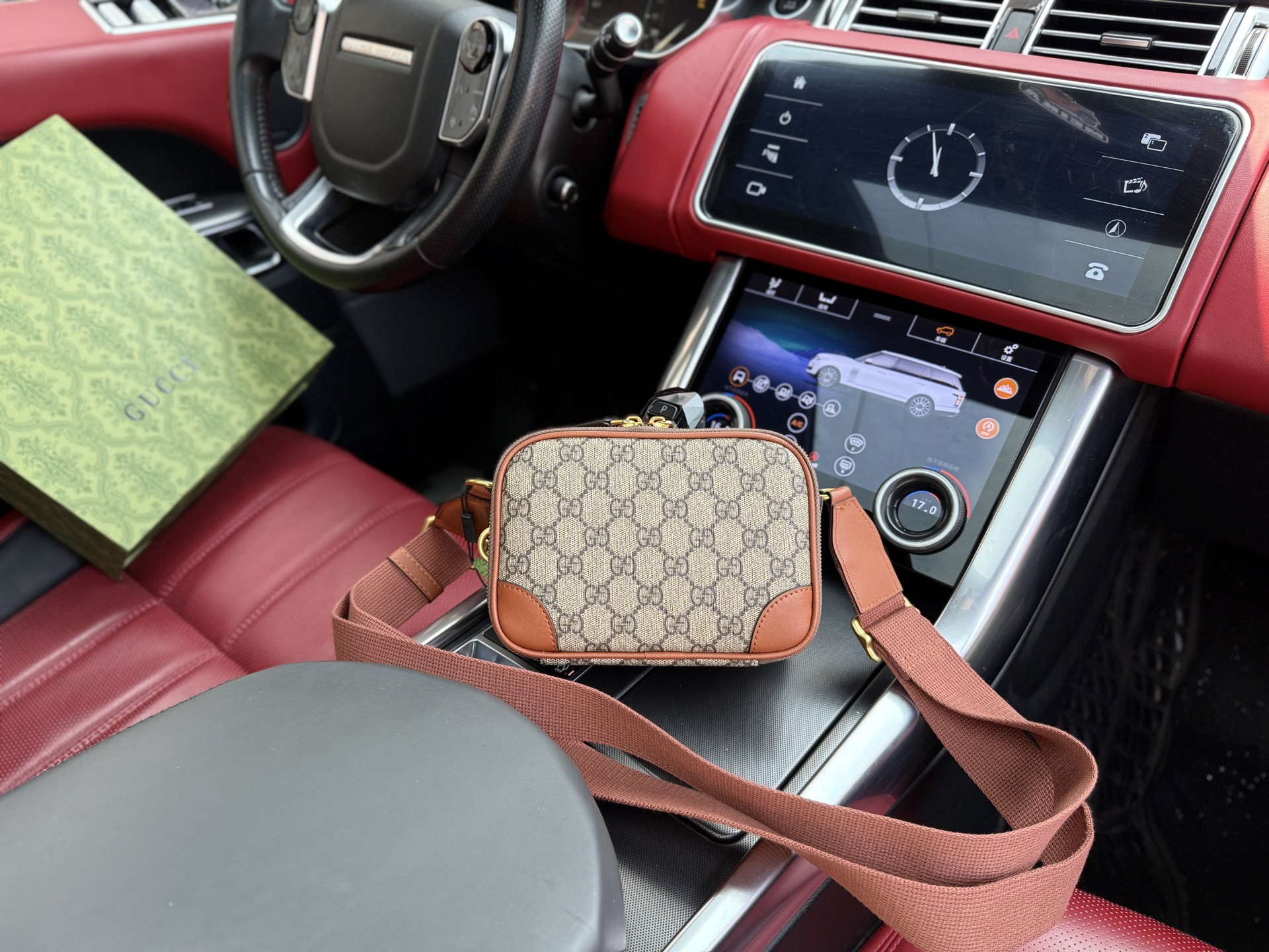 Gucci GG Emblem Mini Crossbody Bag