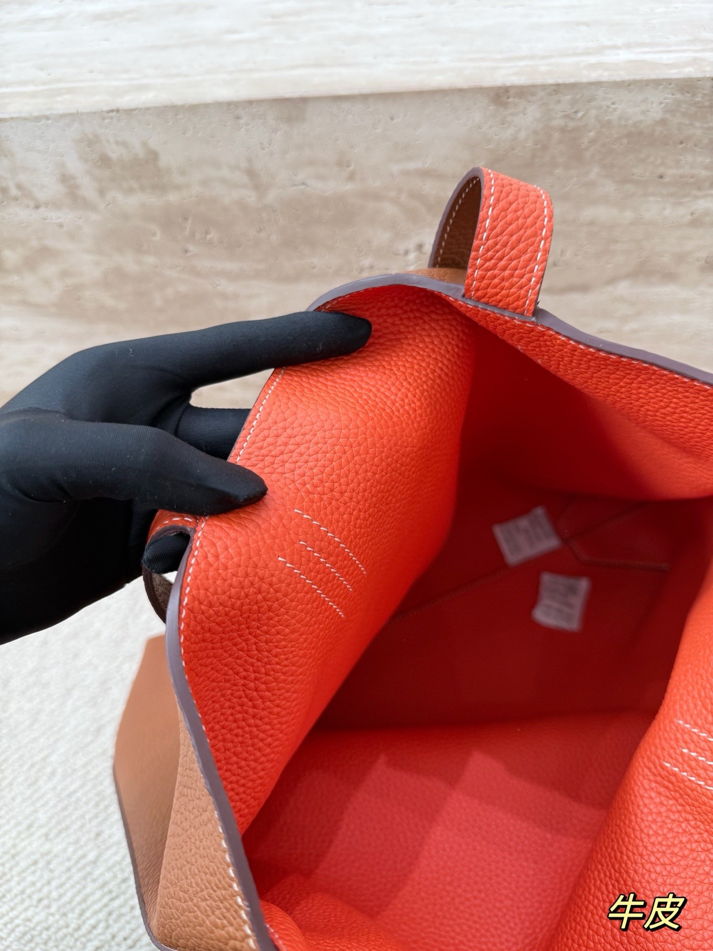 Hermès Double Sens Tote Bag