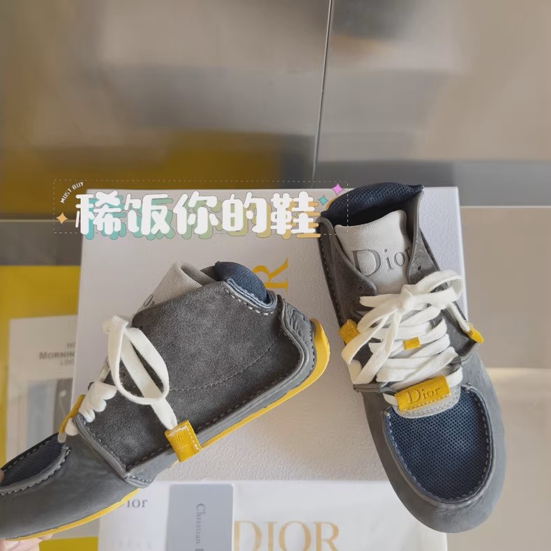 Dior Roadie Lace-Up Boots