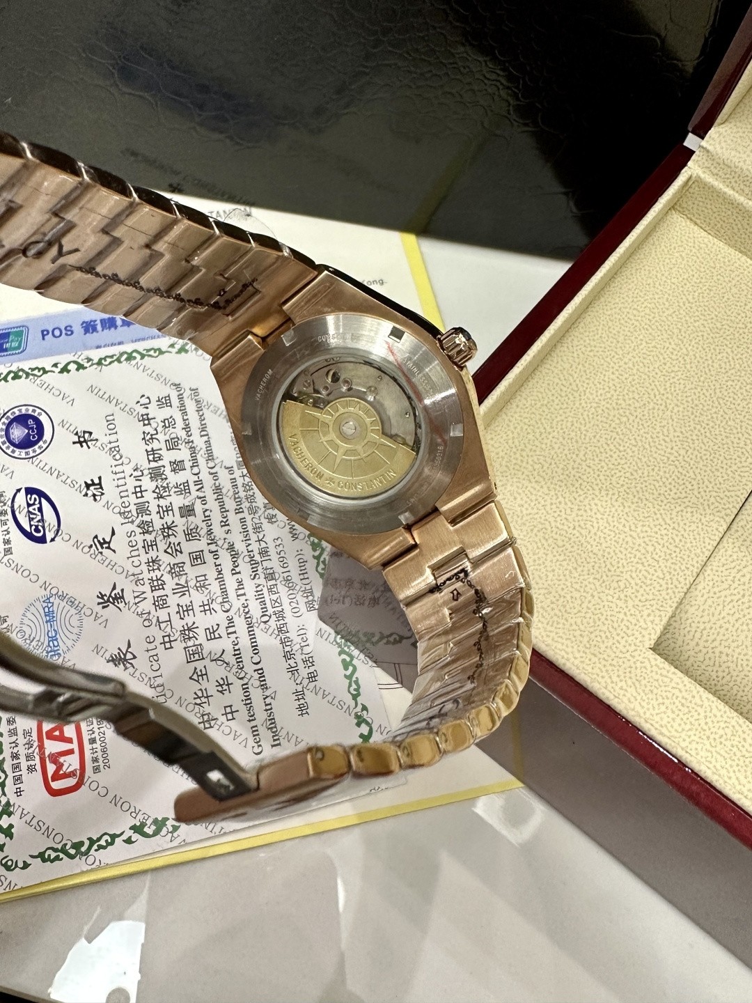 Vacheron Constantin Overseas Automatic Watch