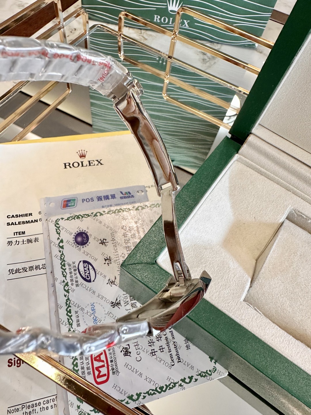 Rolex Oyster Perpetual 31mm Watch