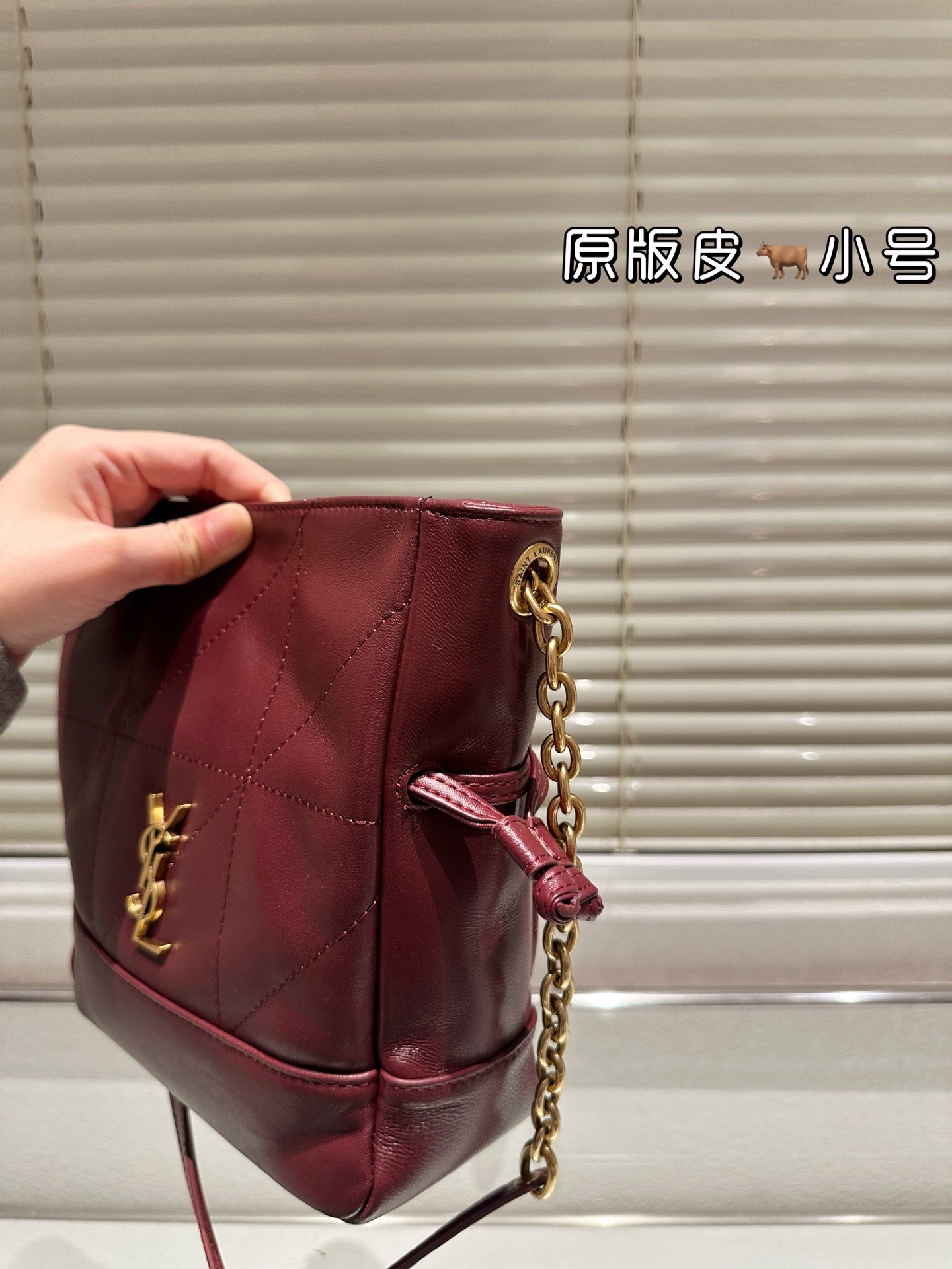 Sac cabas petit format en cuir d'agneau Saint Laurent Jamie Shopping