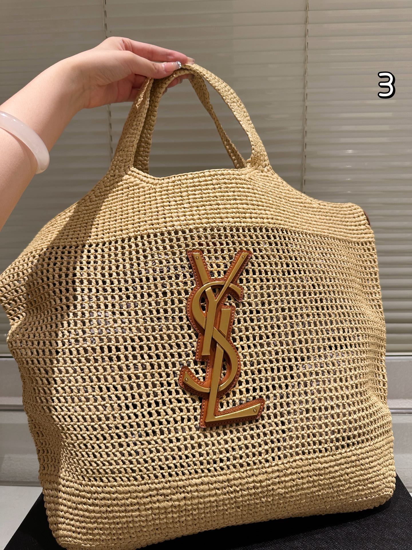 Saint Laurent Icare Maxi