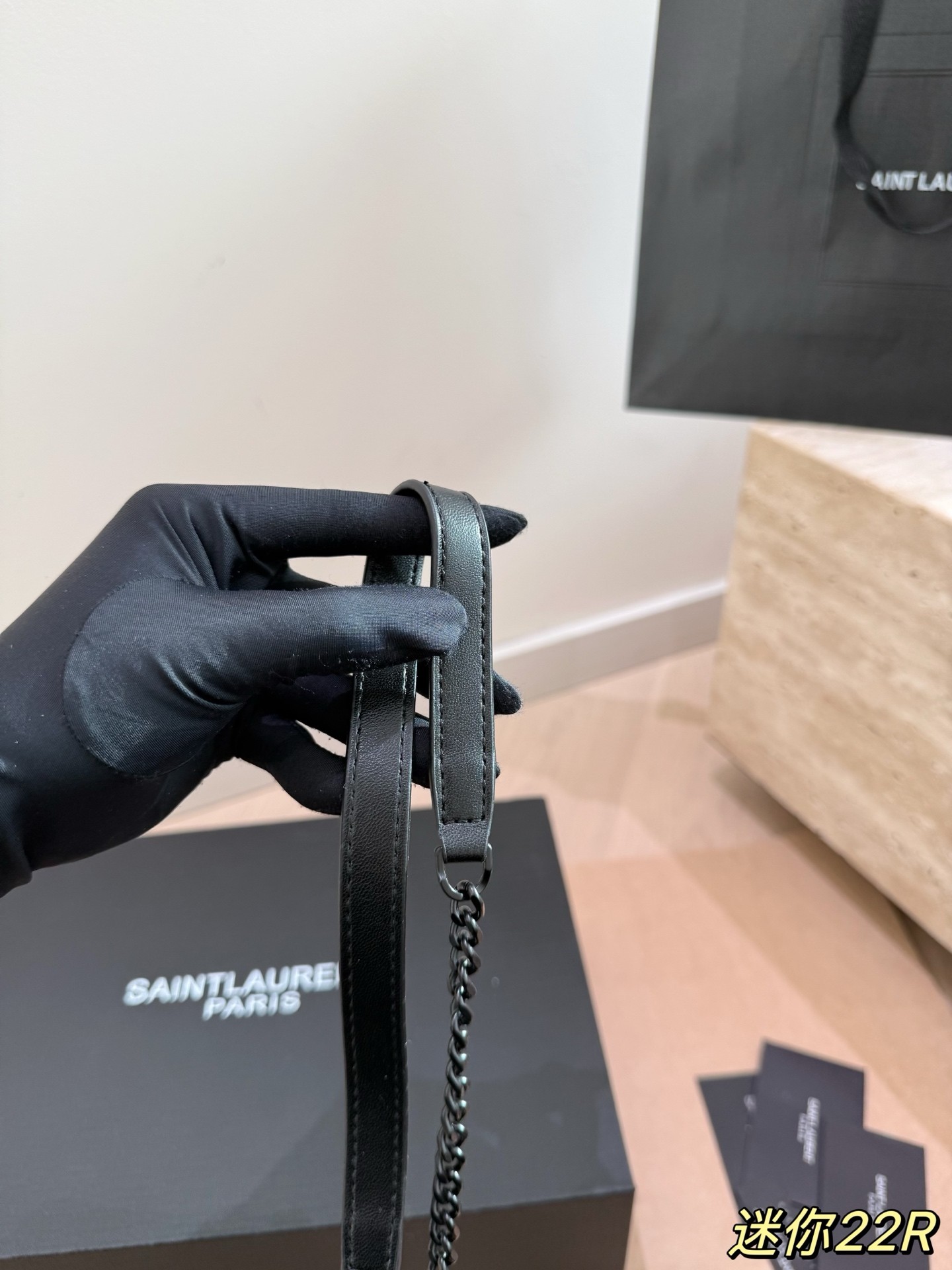 Yves Saint Laurent Puffer Toy Shoulder Bag.