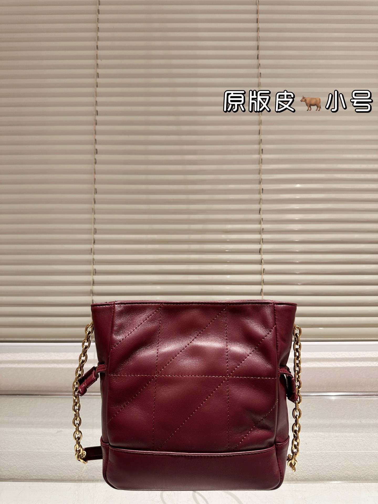 Sac cabas petit format en cuir d'agneau Saint Laurent Jamie Shopping