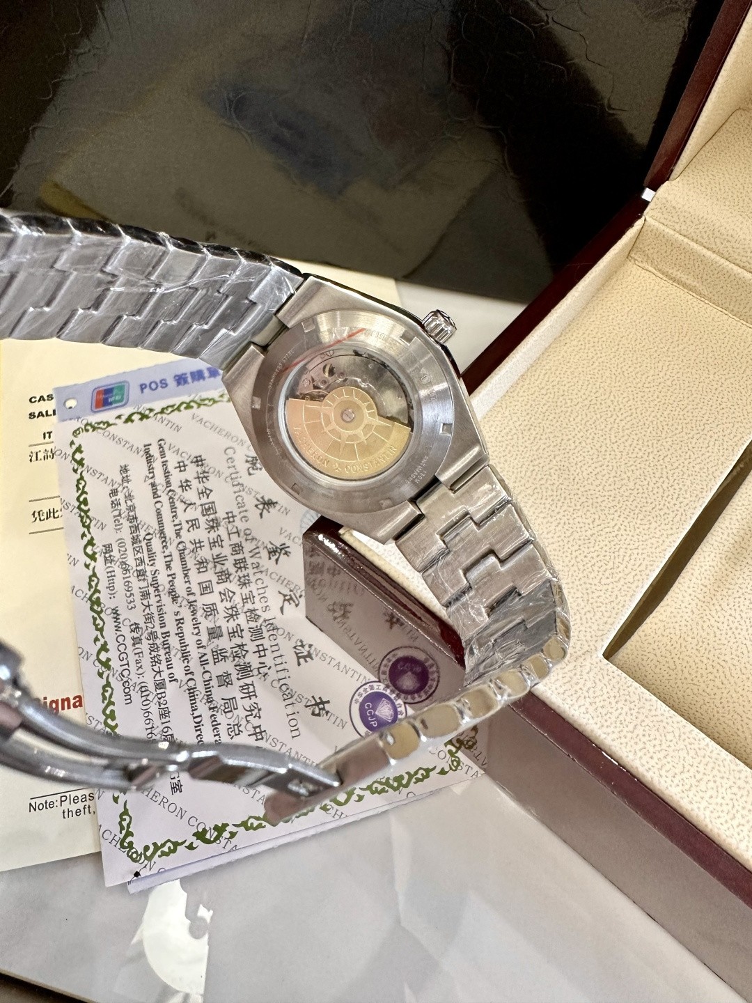 Vacheron Constantin Overseas Automatic Watch