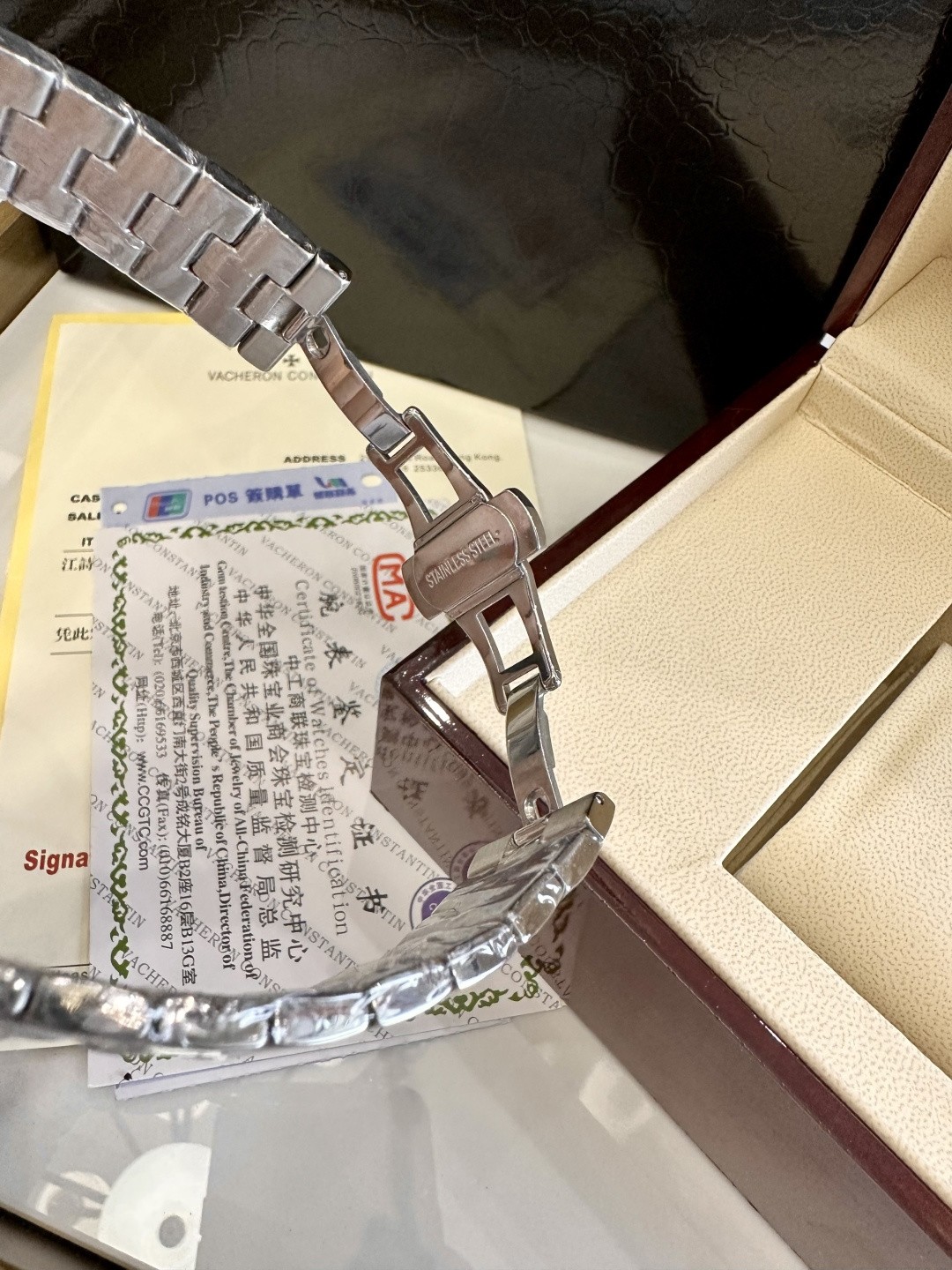 Vacheron Constantin Overseas Automatic Watch