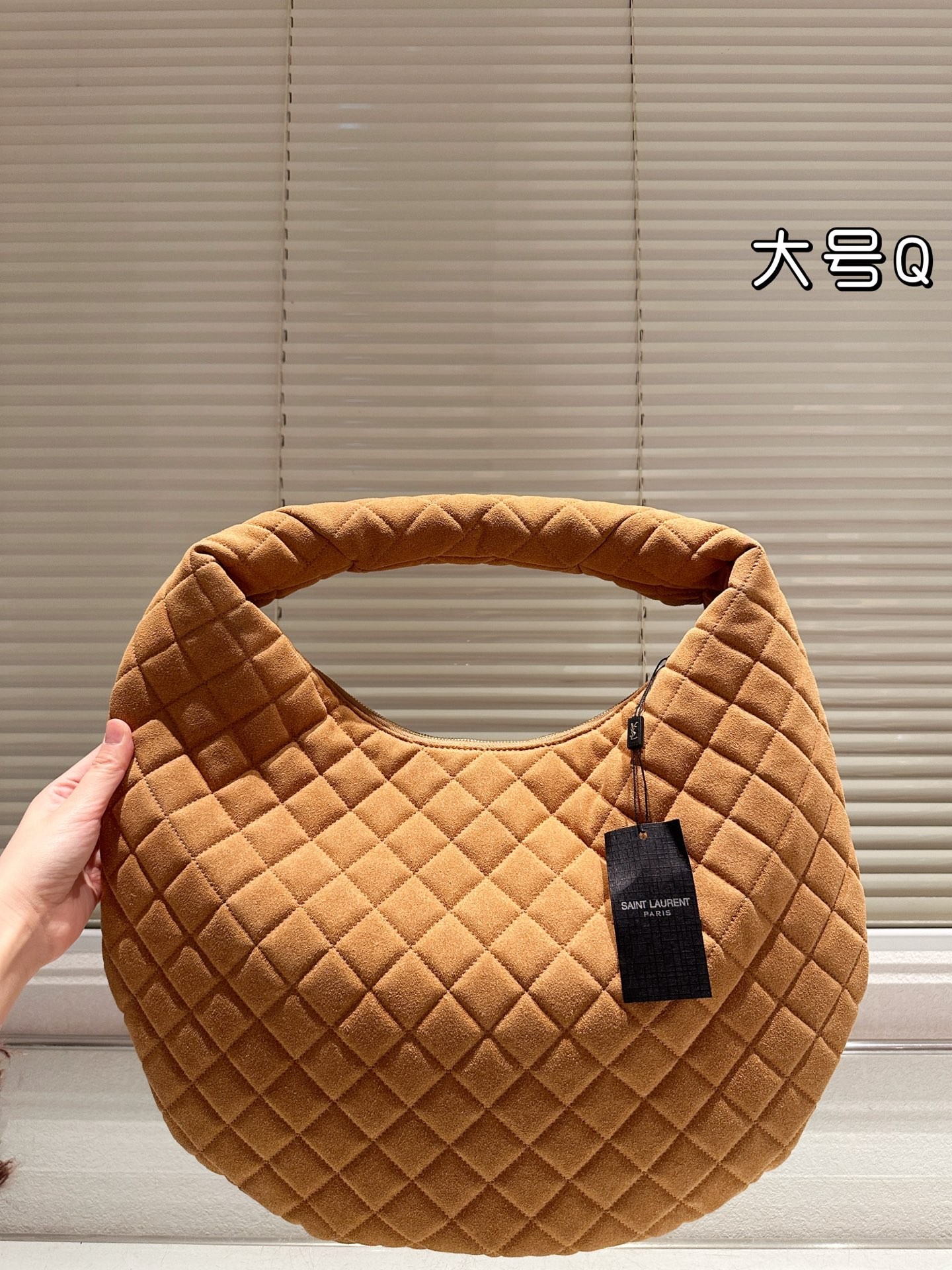 Sac à main HOBBO en daim matelassé Saint Laurent Icare