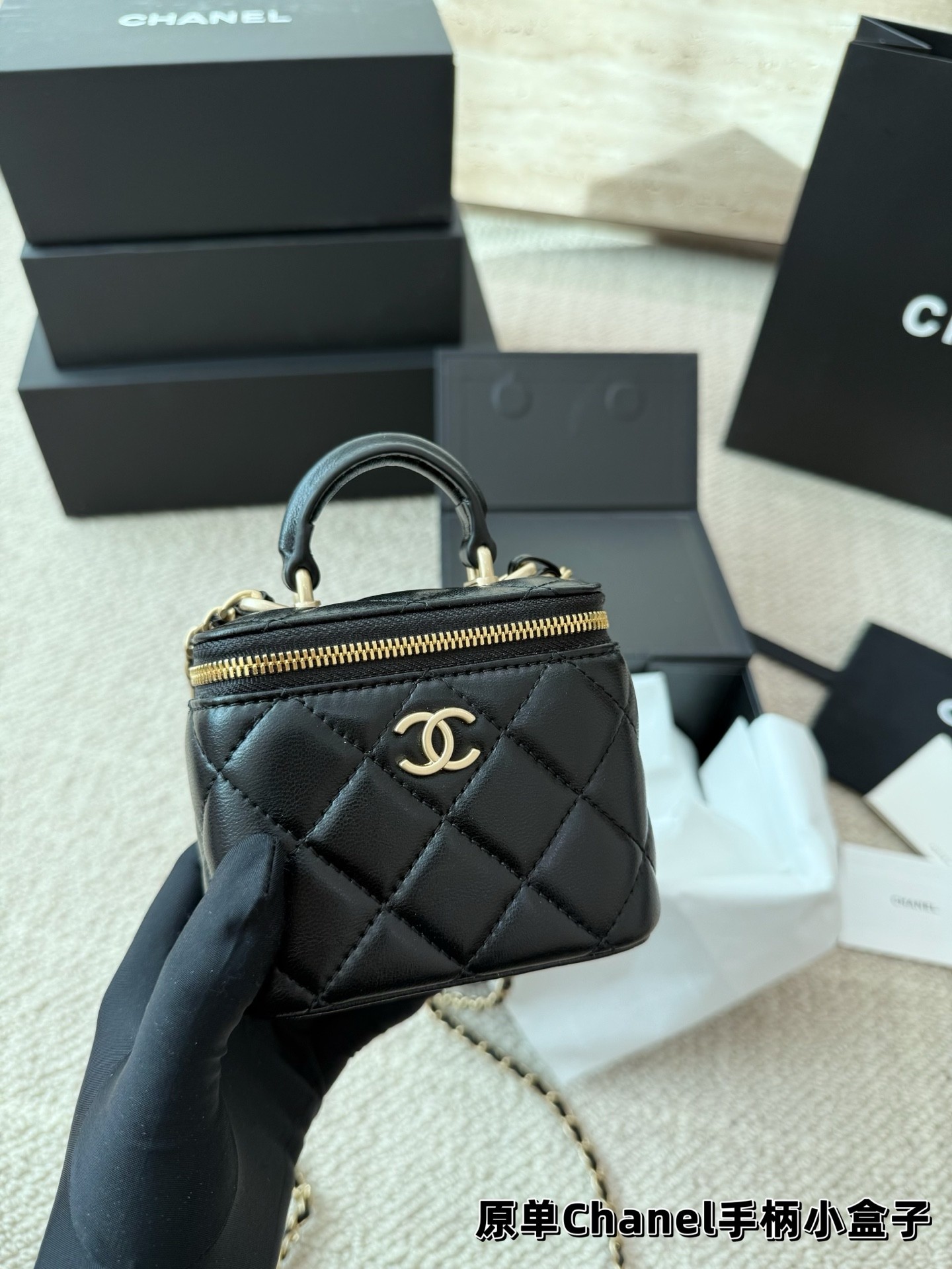 （Chanel）Mini Top Handle Vanity Case