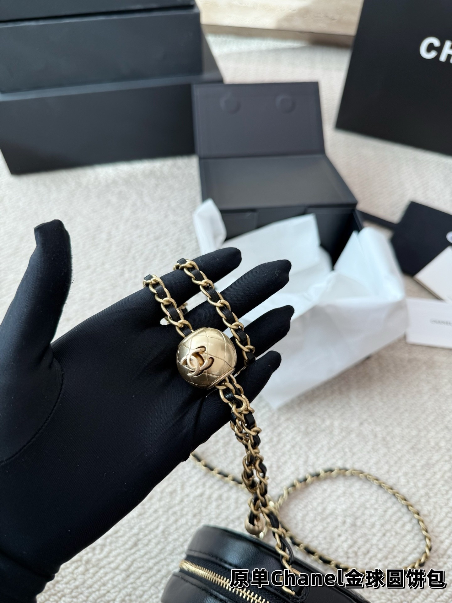 Chanel Round Clutch with Chain