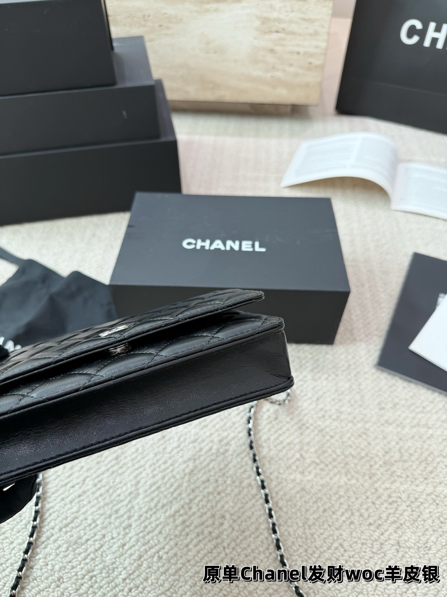 （Chanel）Wallet on Chain