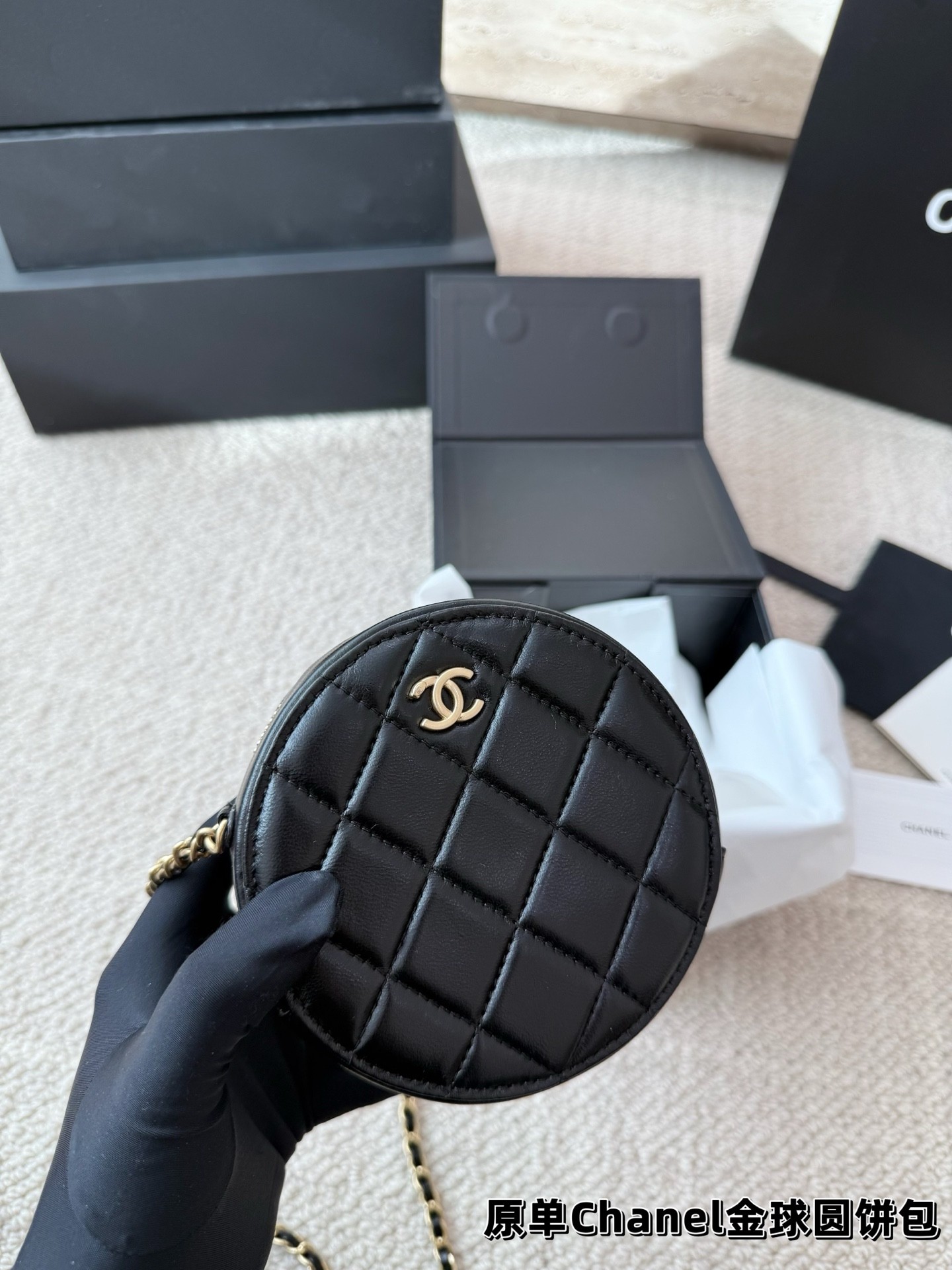 Chanel Round Clutch with Chain