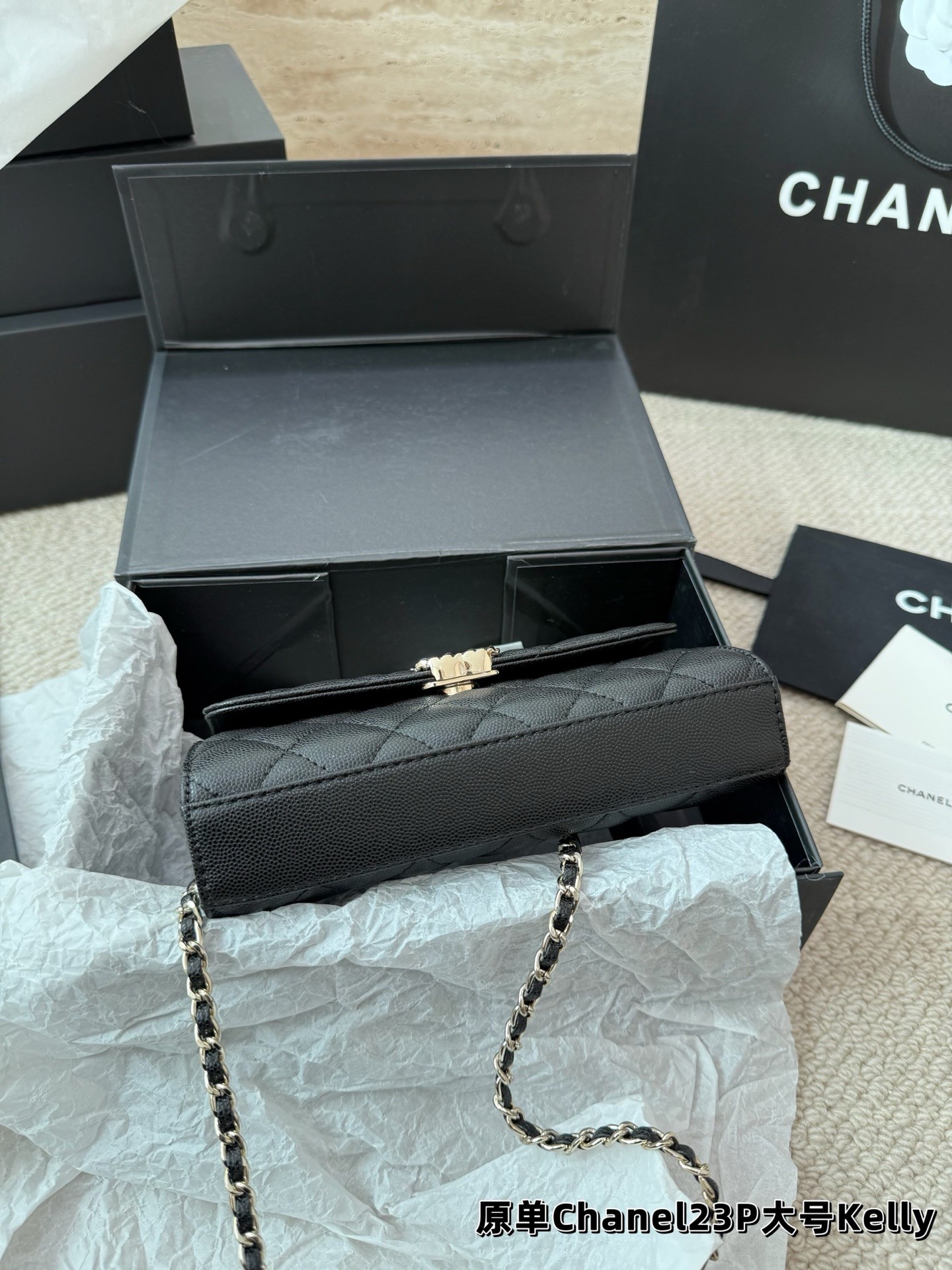 （Chanel）23P Kelly