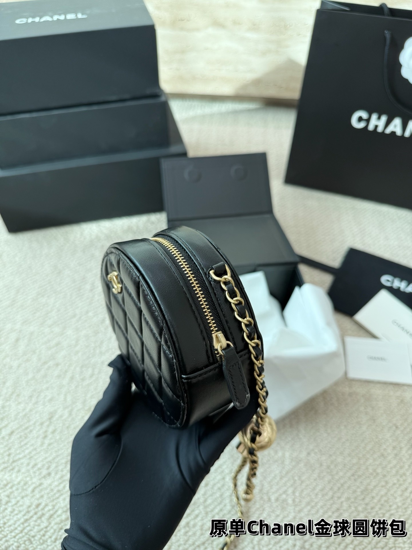 Chanel Round Clutch with Chain
