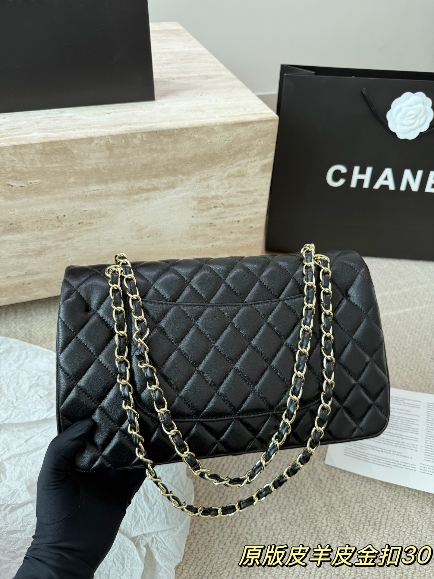 Chanel Classic Double Flap bag