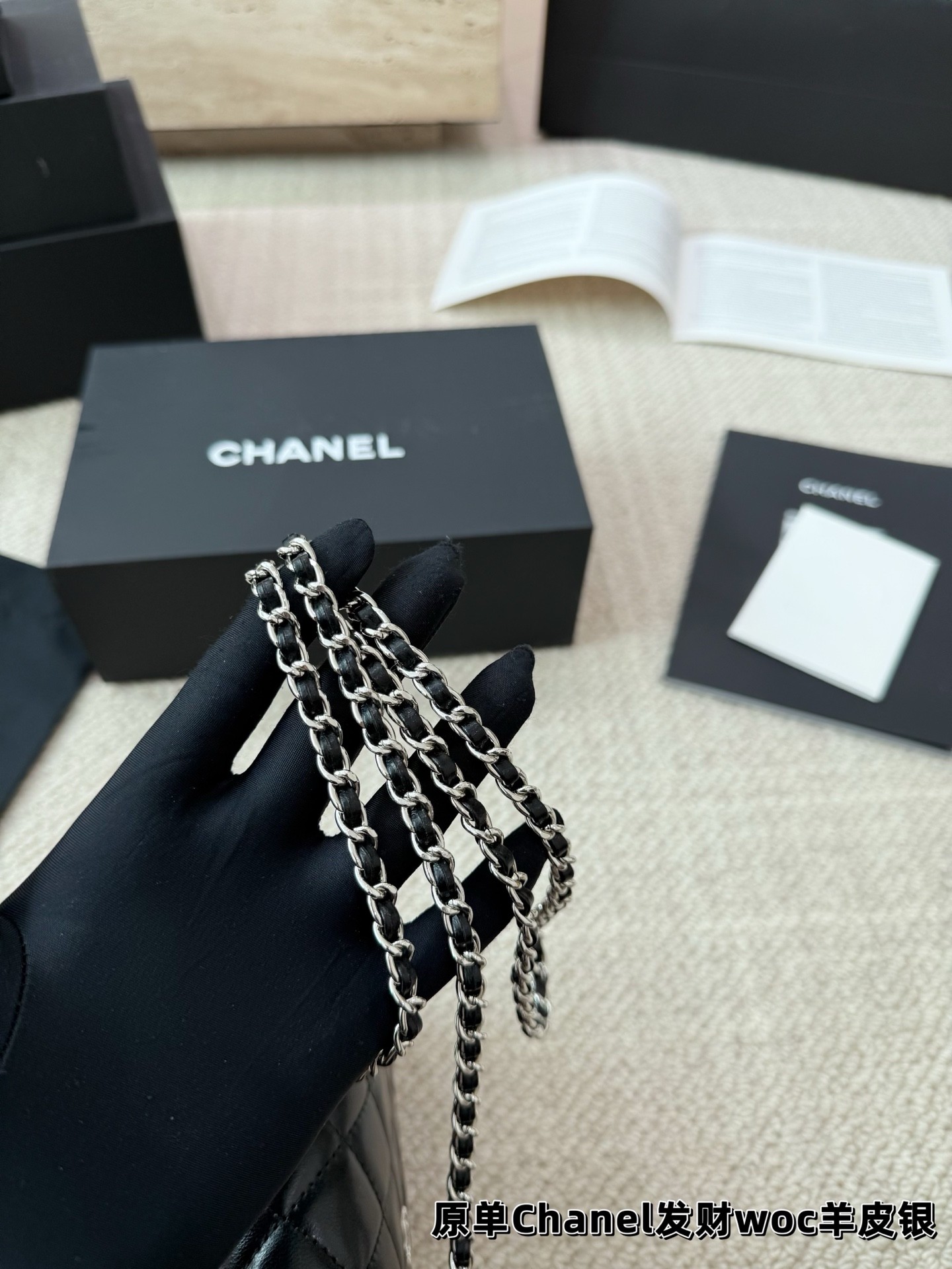（Chanel）Wallet on Chain