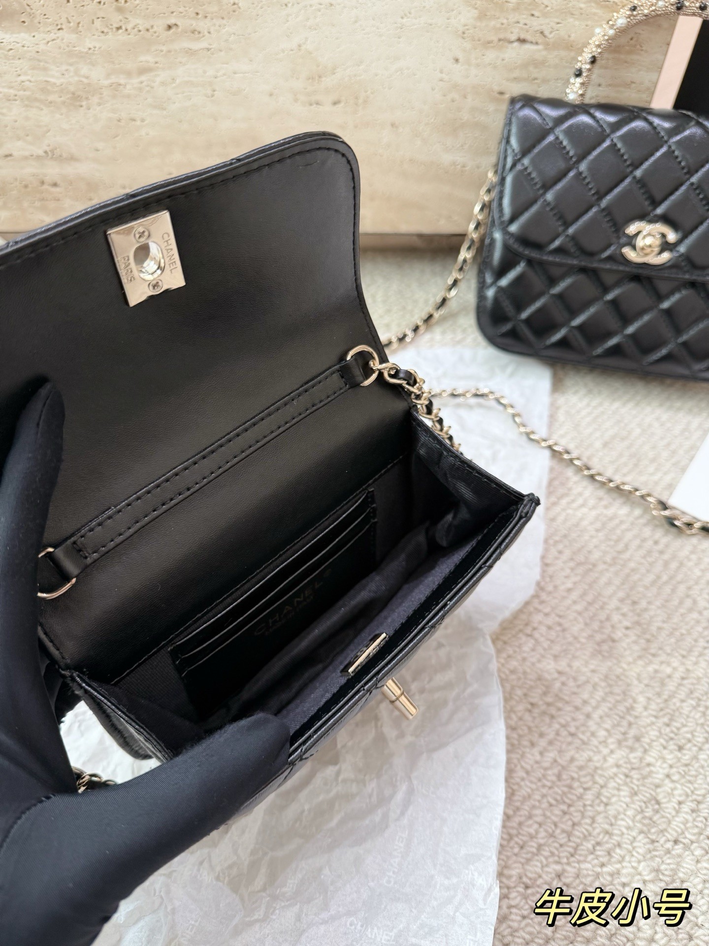 （Chanel）Flap Bag