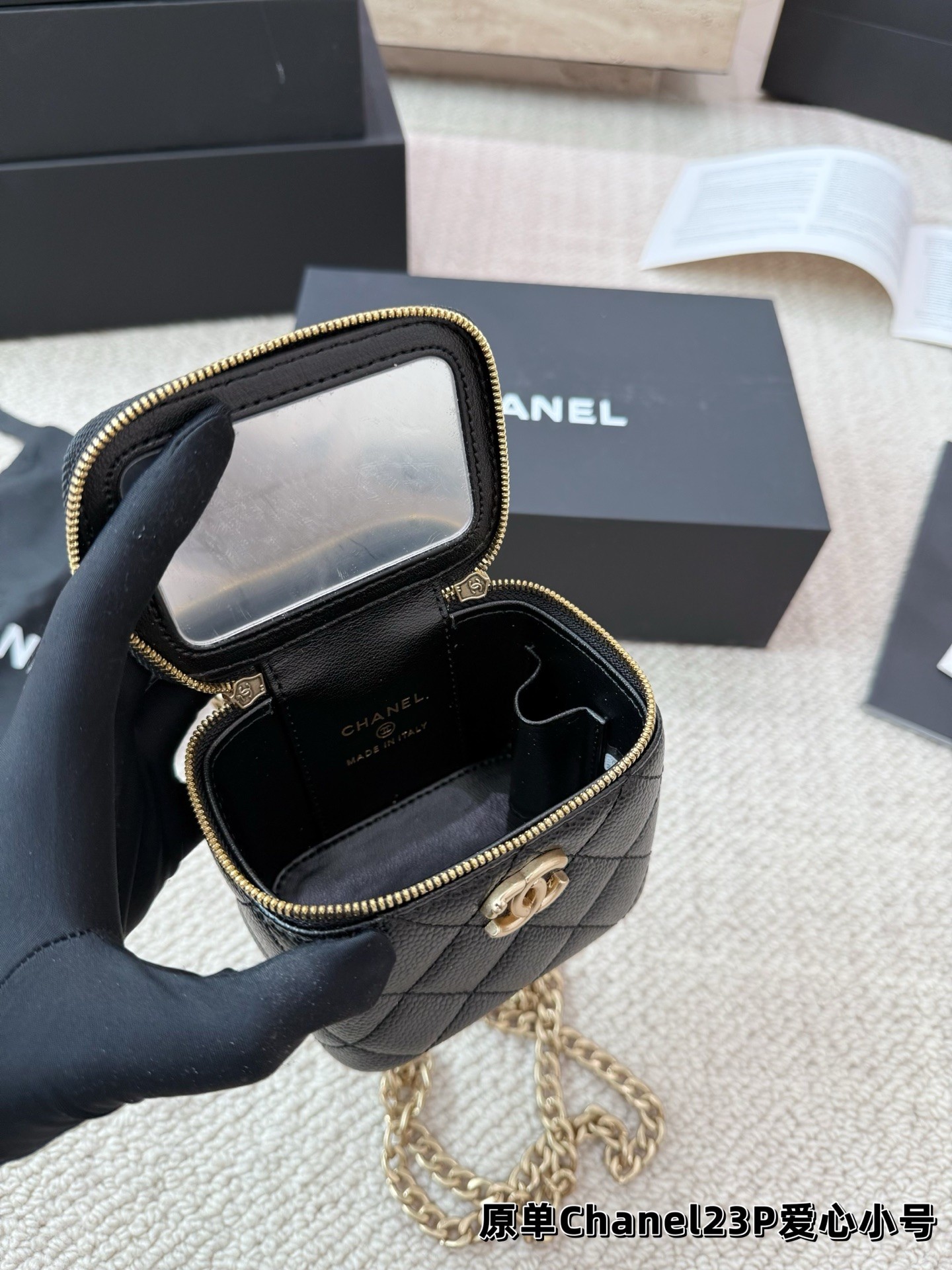 （Chanel）Sac mini boîte à boucle réglable en forme de cœur série 23P