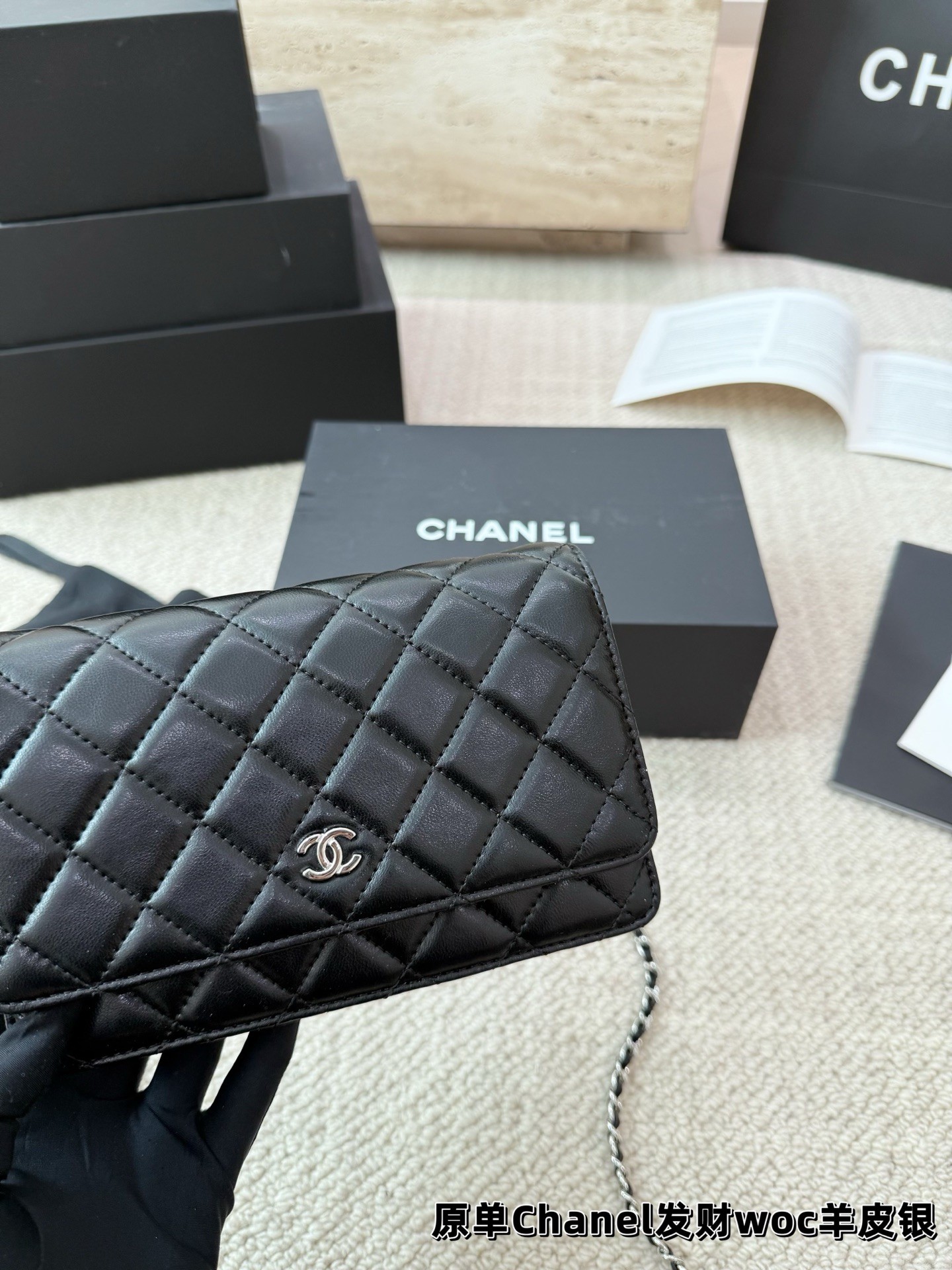 （Chanel）Wallet on Chain
