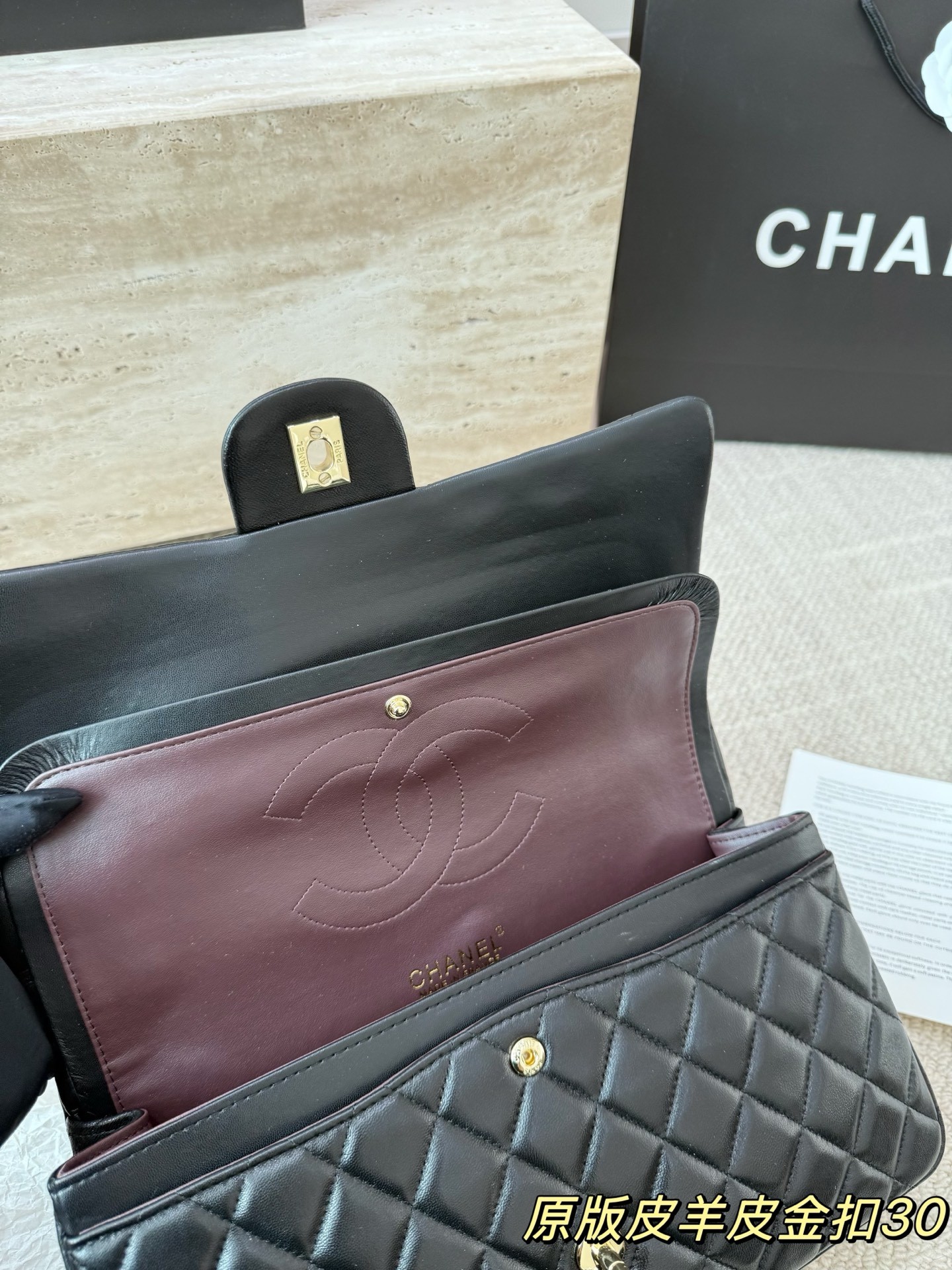 Chanel Classic Double Flap bag