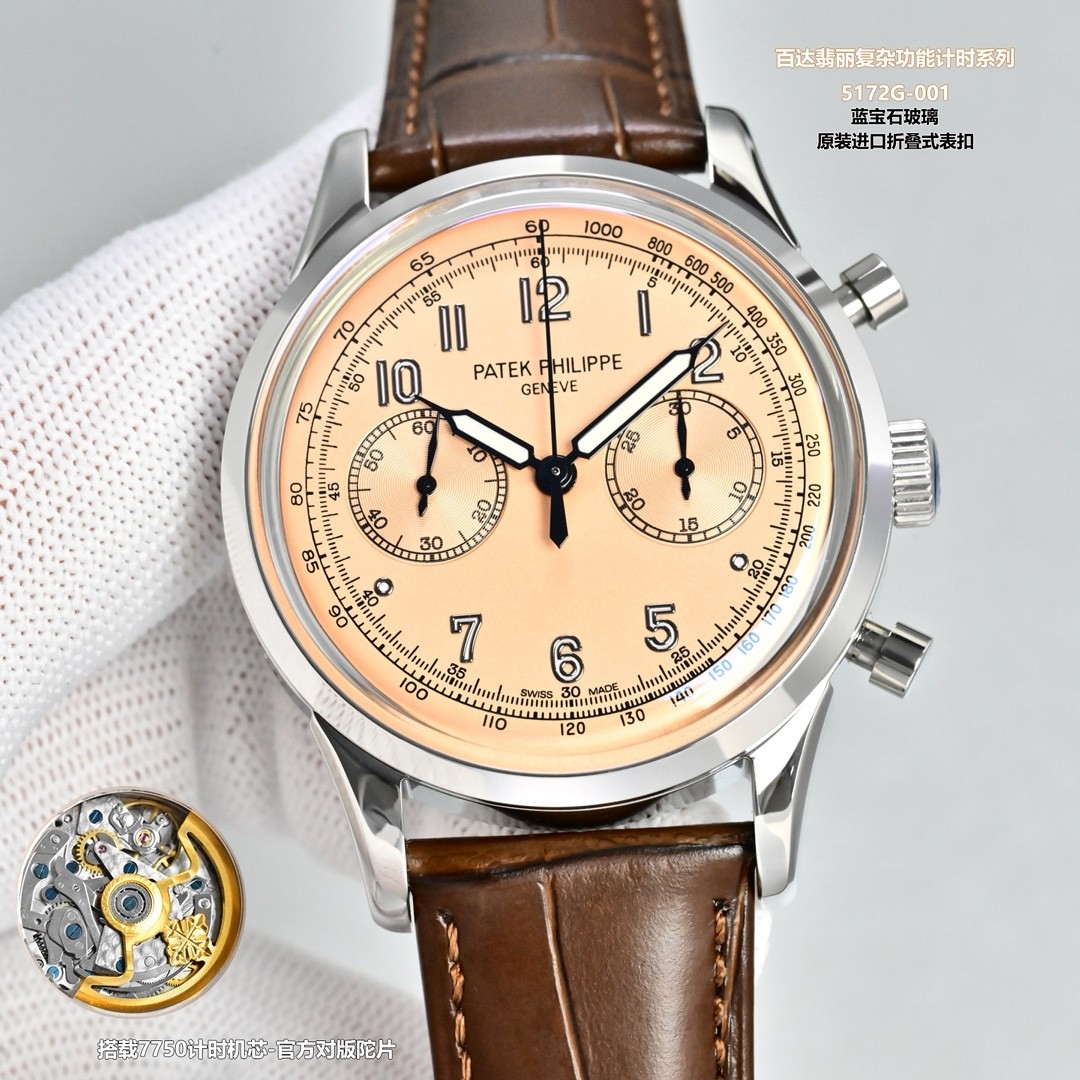 (Patek Philippe) Complications Collection 5172G-001 Hand-Wound Chronograph
