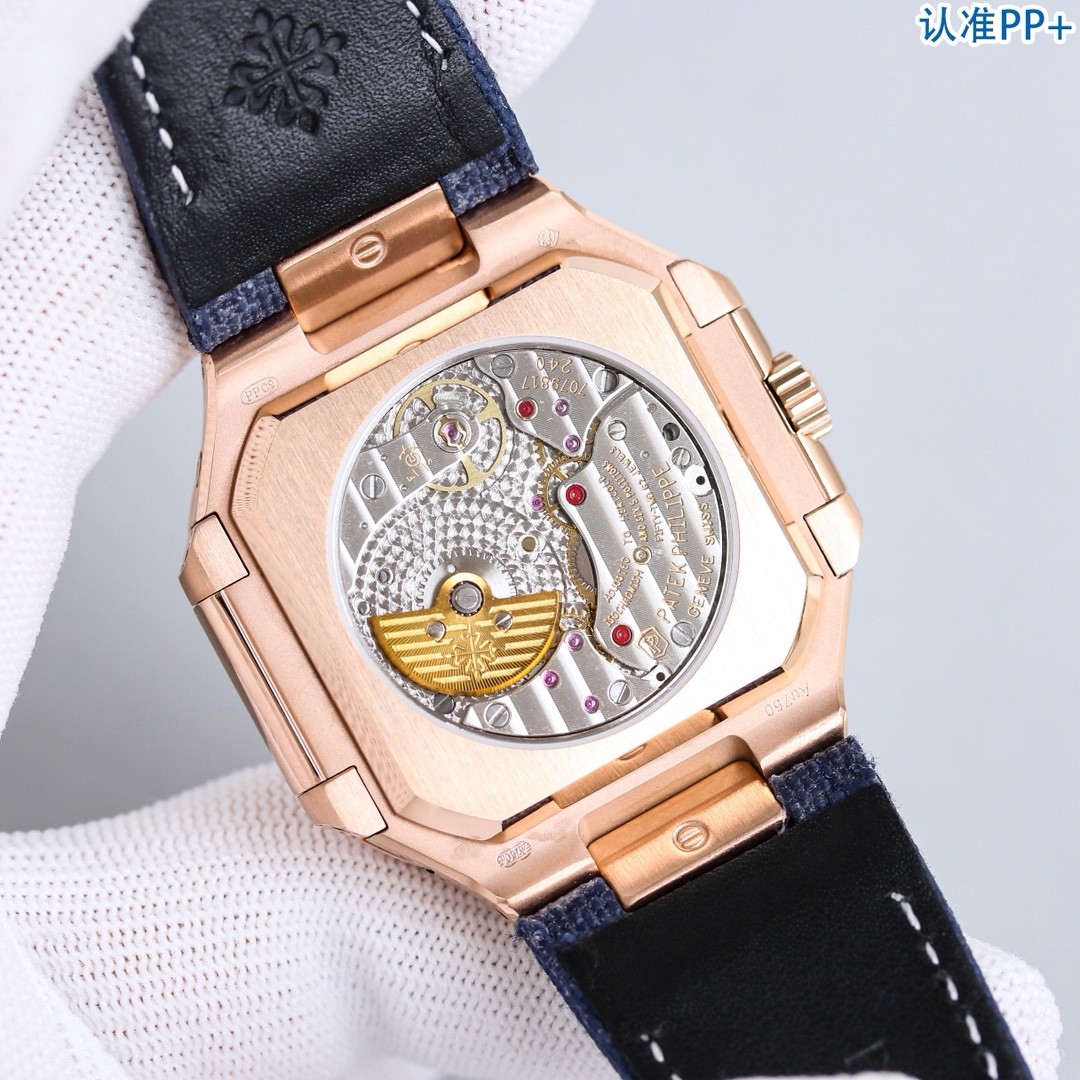 (Patek Philippe) launched its new Cubitus collection in 2024
