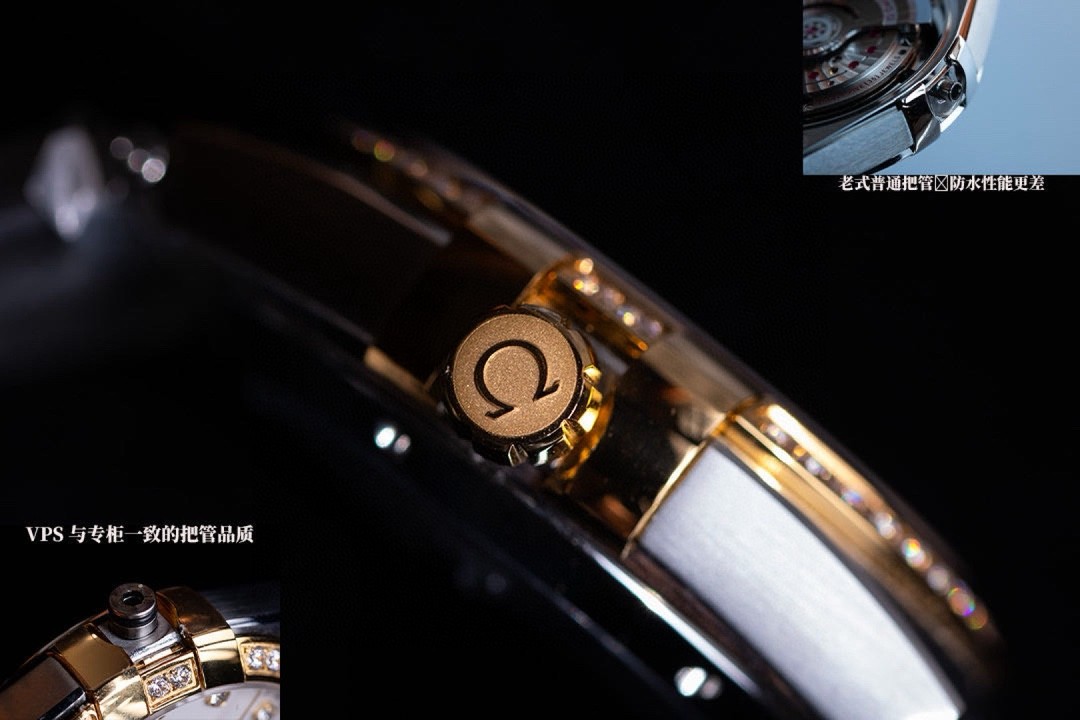 (OMEGA) (Constellation) Co-Axial Master Chronometer