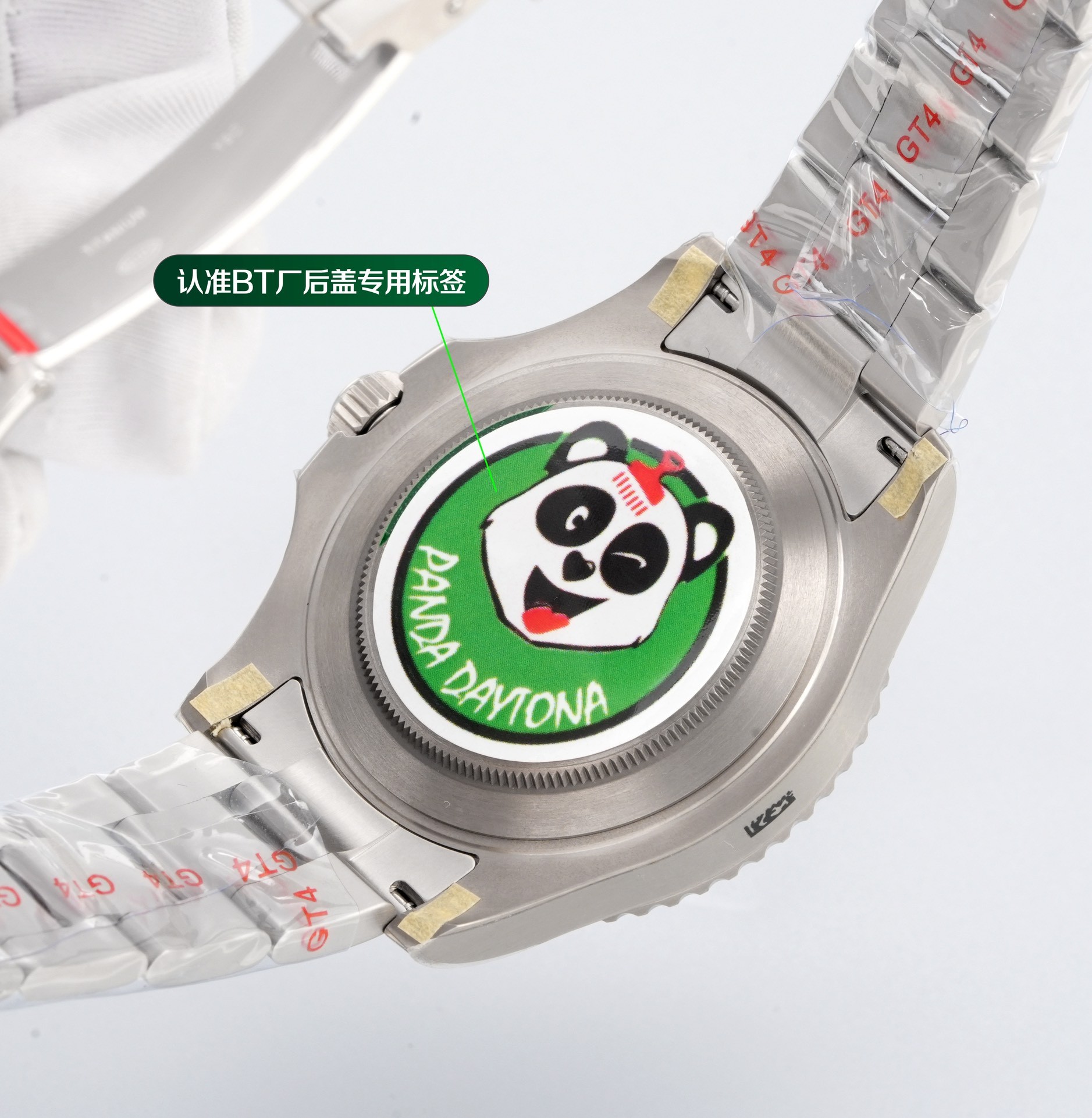 Rolex  Yacht-Master 42