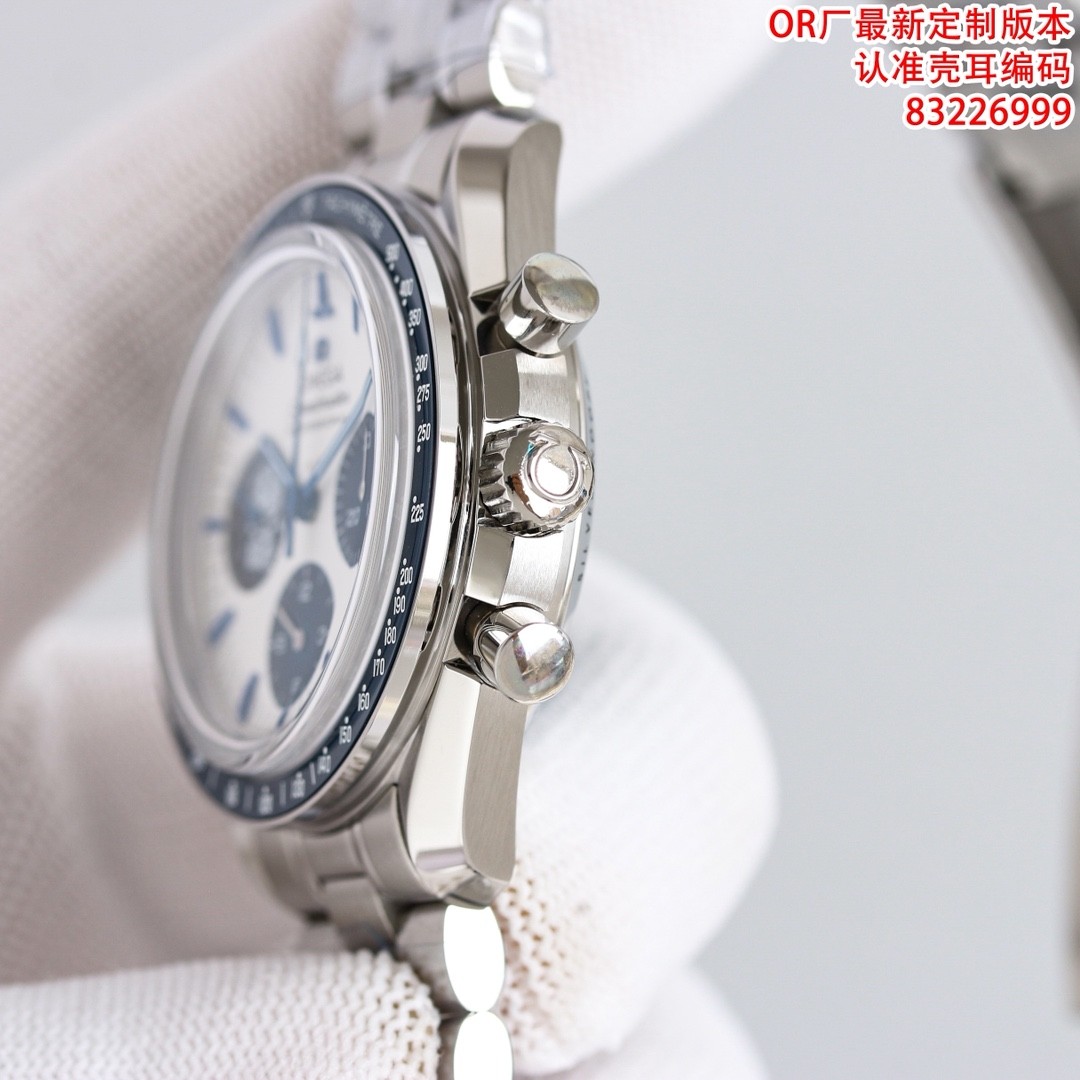 （OMEGA）Speedmaster