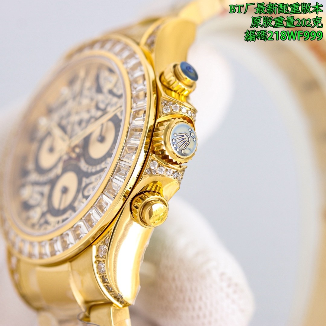 (Rolex) Cosmograph Daytona