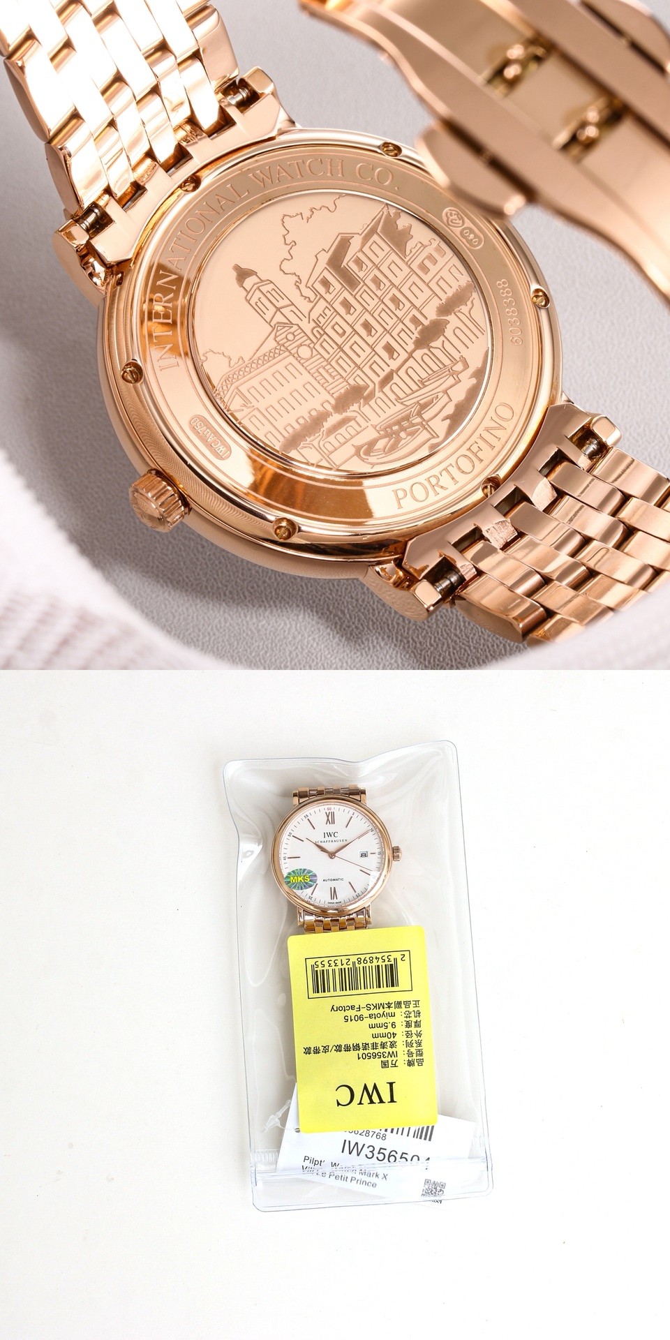 （IWC Schaffhausen）Portofino