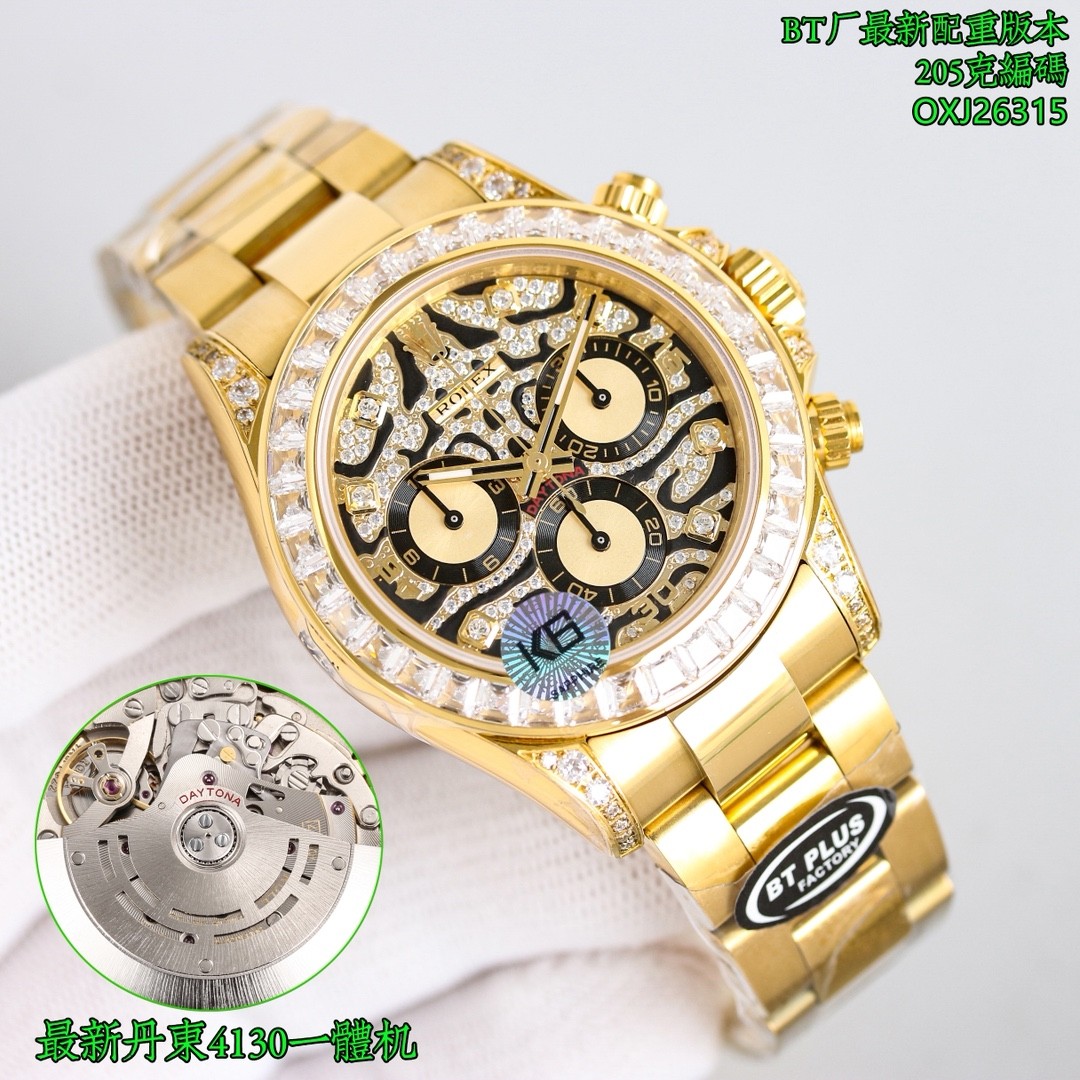 Rolex Cosmograph Daytona