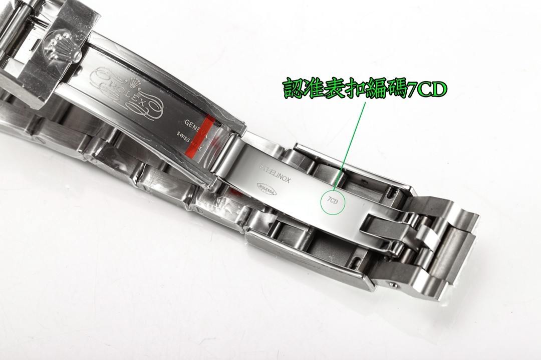 Rolex Air-King Watch Collection