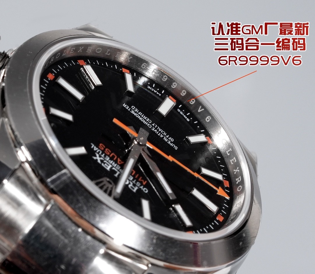 （Rolex） Oyster Perpetual Milgauss