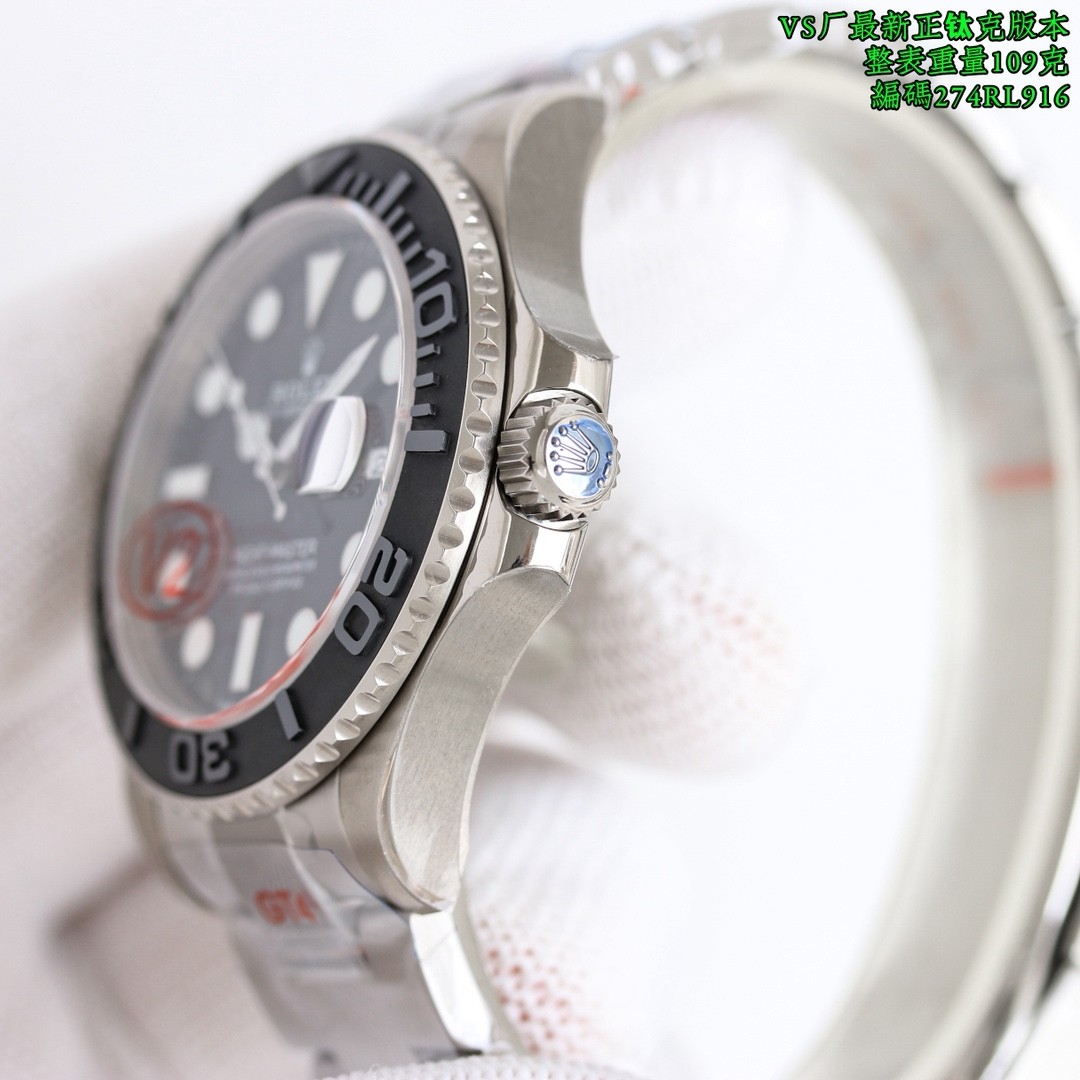 Rolex Yacht-Master 42