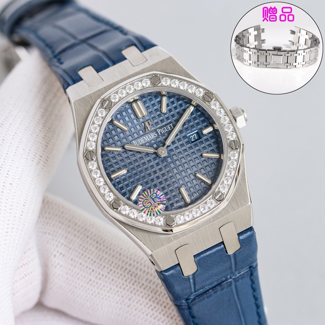 Audemars Piguet Royal Oak women's quartz watch.