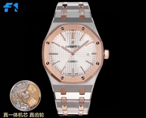 (Audemars Piguet) Royal Oak Collection “Two-Tone” (Bicolor) Models