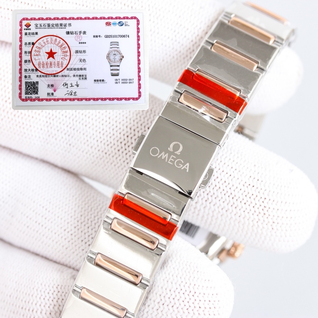 (OMEGA) Constellation Collection 29mm Master Chronometer Watch